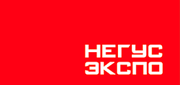 Негус